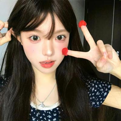 大寒